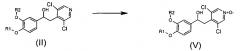 Производные 1-фенил-2-пиридинил-алкиловых спиртов в качестве ингибиторов фосфодиэстеразы (патент 2637945)