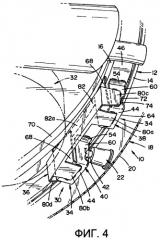Бампер в сборе для транспортного средства (патент 2459722)