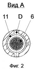Генератор питания телеметрической системы с гидравлическим каналом связи (патент 2274745)