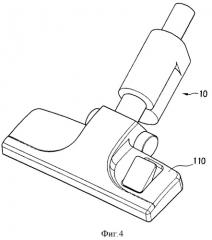 Циклонный пылеотделяющий узел для пылесоса (патент 2370201)