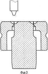 Способ изготовления разделительного штампа (патент 2361712)