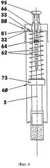 Одноразовый инъектор с, по меньшей мере, одним тяговым крюком (патент 2493882)