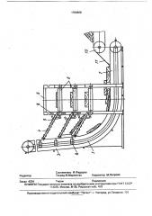 Устройство для сортировки длинномерных изделий (патент 1780868)