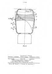 Упругий эластичный элемент для подвесок транспортных средств (патент 1215629)
