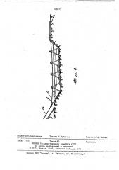 Сборно-разборный мост (патент 768873)