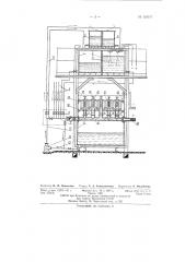 Автомат для хромирования внутренней поверхности полых деталей (патент 135317)