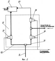 Скважинный пневматический насос (патент 2293222)