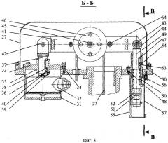 Контейнер перегрузочный (патент 2313837)