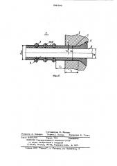 Устройство для изготовления резистивного элемента проволочного резистора (патент 930396)