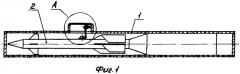 Ракета в пусковом контейнере (патент 2247919)