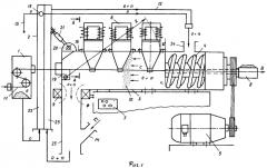 Устройство для тонкой очистки катанки от окалины (патент 2301126)