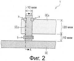 Электронное устройство (патент 2500053)