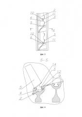 Рабочее колесо ротора компрессора высокого давления газотурбинного двигателя (патент 2634507)