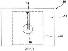 Предохранительное устройство технологической машины (патент 2501649)
