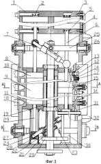 Аксиально-поршневой двигатель (патент 2335647)