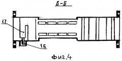 Волноводный циркулятор фазового типа (патент 2282283)