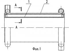 Способ изготовления тракта охлаждения теплонапряженных конструкций (патент 2410219)