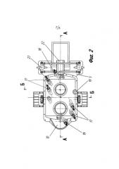 Плавильный агрегат (патент 2590733)