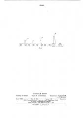 Вертикально-замкнутый конвейер для сушки изделий (патент 592680)