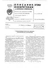 5иб,лио'