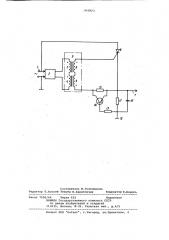 Устройство для воспроизведения с носителя магнитной записи (патент 960923)