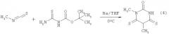 Способ получения 5-алкил-1,3,5-триазинан-2-(ти)онов (патент 2522446)