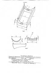 Форма для моллирования листового стекла (патент 710991)