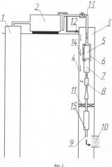 Система для утилизации попутного нефтяного газа (патент 2513934)