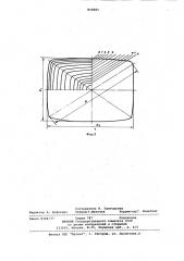 Колба электронно-лучевого прибора (патент 868882)