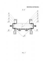 Щековая дробилка (патент 2630909)