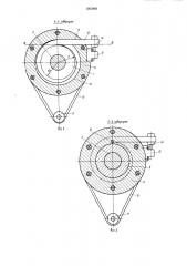 Способ изготовления полых изделий и устройство для его осуществления (патент 1003968)