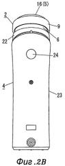 Ультразвуковой генератор и устройство для ухода за кожей, содержащее его (патент 2376005)