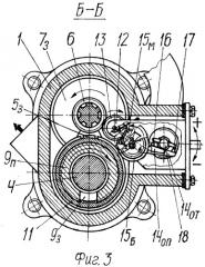 Гидравлическая трансмиссия с бесступенчатой коробкой передач (патент 2548232)