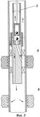 Штанговая насосная установка (патент 2307234)