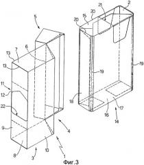 Жесткая упаковка бокового открывания для табачных изделий (патент 2340526)