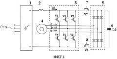 Частотно-токовый электропривод и способ коммутации вентилей в его схеме (патент 2548679)