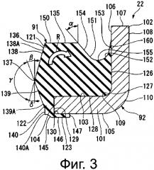 Гидравлический амортизатор (патент 2597048)