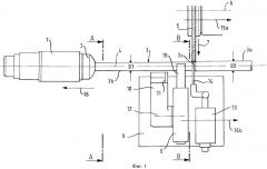 Способ круглого шлифования длинных тонких круглых стержней (патент 2540284)