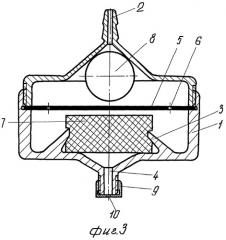 Капельный водовыпуск (патент 2282344)