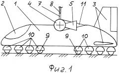 Фюзеляж летательного аппарата (патент 2628826)