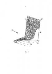 Сиденье для салона общественного транспортного средства со слоем ткани с цветовым решением (патент 2626777)