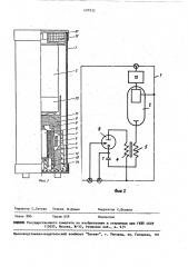 Импульсный нейтронный генератор (патент 497932)