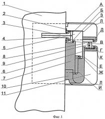 Способ обработки прорезного кармана (патент 2402966)