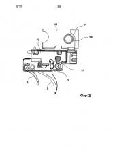 Спусковой механизм для спортивной винтовки (патент 2595096)