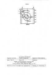 Отделитель торфа пневматической уборочной машины (патент 1388561)
