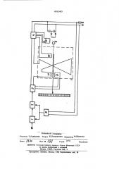 Автоматический аналоговый частометр (патент 451960)