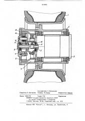 Мотор-колесо транспортного средства (патент 910480)