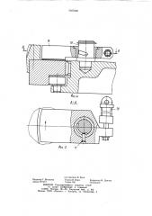 Многоцелевой металлорежущий станок (патент 1047648)