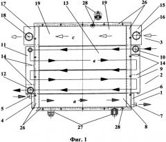 Устройство охлаждения силовой установки транспортного средства (патент 2323101)