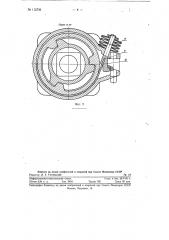 Тумба обрезной крепи (патент 112736)